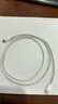 【8成新】Apple/苹果 60W USB-C编织充电线-1米 苹果充电线手机充电线原装充电线数据线适用iPhone/iPad/AirPods   实拍图