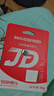 移速（MOVE SPEED）经典款128GB TF（MicroSD）存储卡U3 V30 A1C10手机平板高速内存卡行车记录仪监控摄像头游戏机 实拍图