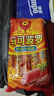 双汇 马可波罗特级火腿肠香肠 60g*9支 休闲零食 露营 出游烧烤 速食 实拍图