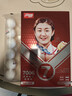 DHS狂飚七星乒乓球拍直拍比赛单拍柚木面材+碳素 7层攻防H7006 实拍图