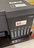 爱普生（EPSON）L8058 A4墨仓式彩色喷墨打印机家用 6色照片原装连供打印影楼 支持WiFi无线  实拍图