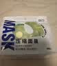贝览得（beautyblend）压缩面膜纸湿敷专用一次性面膜纸干面膜片水疗 棉质100粒/袋 实拍图