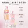 蔻斯汀（Kustie）樱花玫瑰茉莉花瓣沐浴露持久留香品牌正品官方旗舰店720gX3 实拍图