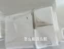 爱丽思收纳柜抽屉式密闭儿童衣柜简易收纳箱整理储物柜爱丽丝柜子5层 实拍图