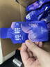 纯耕黑枸杞原浆礼盒1200ml 枸杞液汁花青素送长辈父母端午节礼物品 实拍图