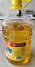 鲁花 食用油 物理压榨 葵花仁油6.18L  实拍图