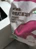 展艺臻选 有机红薯淀粉300g无米粿地瓜粉勾芡小酥肉凉粉炸鸡裹粉 实拍图