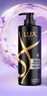 力士（LUX）【黑亮留香】鱼子酱洗发水750g 枯黄暗哑发质 黑亮留香 实拍图