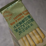 爷爷的农场婴幼儿炭烧棒饼干A2牛乳蜜瓜味78g 宝宝婴幼儿童零食 采销真验厂 实拍图