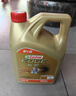 嘉实多（Castrol）极护智E版 全合成机油 润滑油 5W-40 SP A3/B4 4L 汽车保养 实拍图