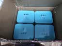 一杯香茶叶高山云雾绿茶500g2026新茶明前日照足礼盒装自己喝散装茗茶 实拍图