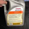 道达尔能源汽机油0w-30全合成机油润滑油汽车保养精英版4L ACEA-C3 实拍图