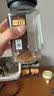 悠诗诗（UCC）117 速溶咖啡粉 90g 冻干黑咖啡（静电挂壁静置即可恢复） 实拍图