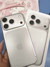 Apple/苹果【需签收激活】iPhone 17 Pro 256GB 银色 支持移动联通电信5G 双卡双待手机 实拍图