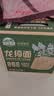 湾琴河面条 手工龙须面1500g 港式竹升面条线面云吞面银丝面挂面 实拍图