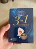 舒蔻尤妮佳3效合1刺梨果卸妆湿巾保湿免洗深层清洁独立包装旅行装20片 实拍图