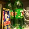 百事可乐七喜7UP 柠檬味 碳酸饮料汽水 2L*6瓶 整箱装 家庭宴会 实拍图