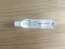 藤田制药湿疹药膏止痒皮肤瘙痒皮疹真菌感染特效药去根肛门潮湿去顽固湿毒 实拍图