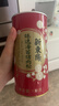 新東陽臻选海苔猪肉松108g/罐高端无豆粉寿司拌饭台湾经典味道猪后腿肉 实拍图