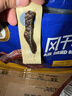 科尔沁风干牛肉干原味净含量400g 高蛋白休闲零食 肉干肉脯 保真牛肉干 实拍图