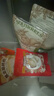 三只松鼠坚果零食礼盒2060g/13件休闲零食礼包干果炒货企业团购送礼 实拍图