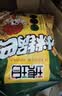 琥珀小米锅巴1.3kg(牛肉+麻辣+花椒)怀旧膨化食品休闲零食小包装礼包 实拍图
