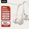 SOLOVE素乐质造F7挂脖风扇头戴式便携可折叠懒人颈挂式无叶USB小风扇夏季户外运动随身电风扇杏色 实拍图