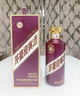 茅台 迎宾酒 紫迎宾 酱香型白酒 53度 500ml*6 整箱装 实拍图