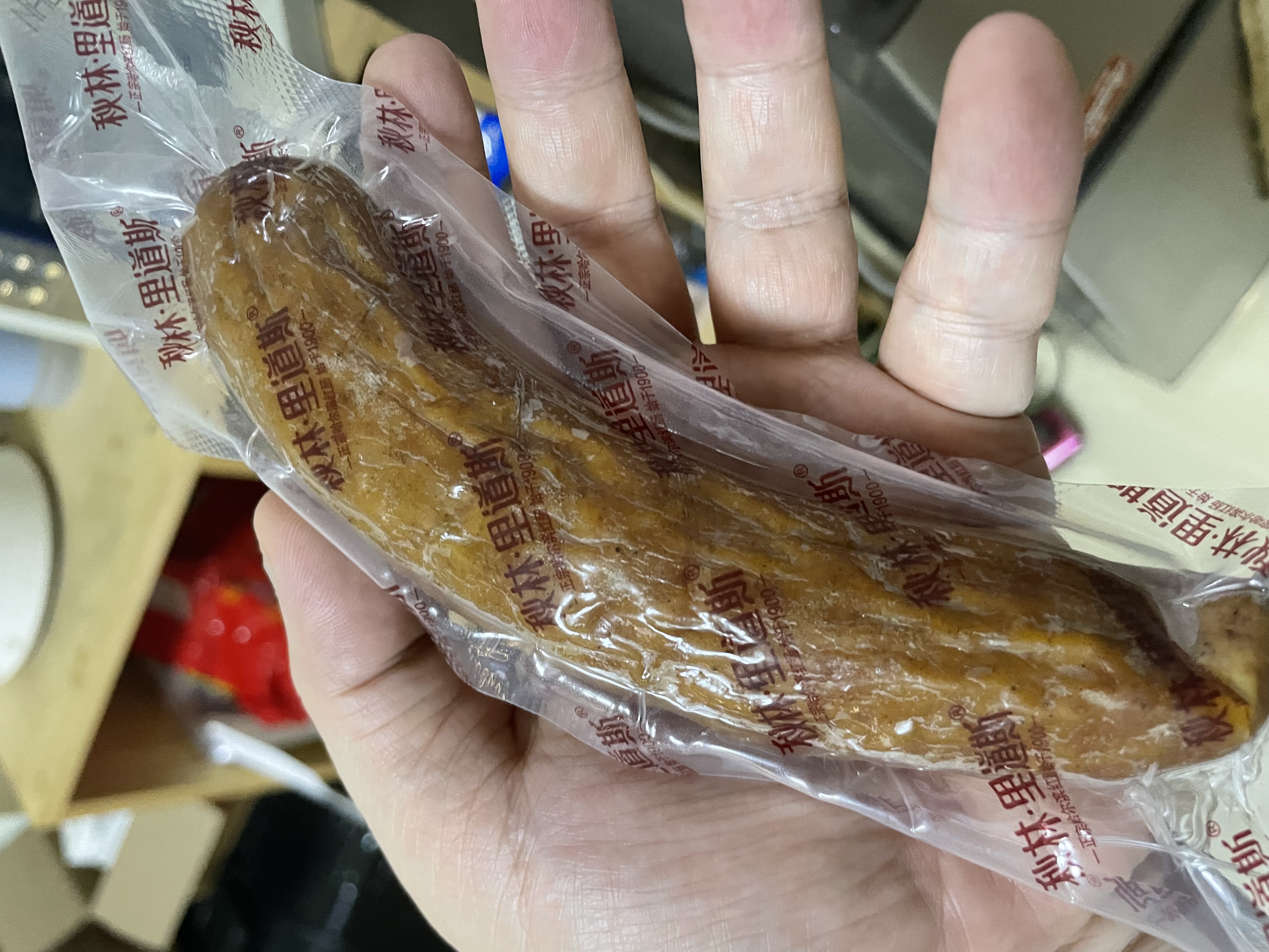 秋林里道斯中华老字号 哈尔滨红肠1.1kg/袋 量贩装 东北特产 休闲零食 实拍图