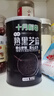十月稻田 熟黑芝麻 500g 开罐即食 可打芝麻粉芝麻糊 五谷杂粮 实拍图