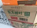 农夫山泉东方树叶红茶500ml*15瓶无糖茶饮料0糖0脂0卡整箱装解渴饮品 实拍图