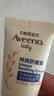 艾惟诺（Aveeno）儿童面霜婴儿四季宝宝面霜燕麦小喷泉试用装旅行装10g 实拍图