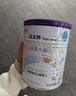纽太特深度水解配方粉 乳清蛋白 初生及以上牛奶蛋白过敏婴儿适用 450g 纽太特 450g*4罐 【无乳糖深度水解】 实拍图