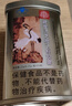 同仁堂破壁灵芝孢子粉胶囊60粒*1罐蓝帽认证增强免疫力送长辈节日礼物 实拍图