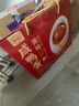 神邮 高邮咸鸭蛋熟20枚*65g礼盒 即食咸鸭蛋流油 企业团购 实拍图