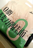 云山半荞麦面条刀削面宽面减0脂肪肥挂面代餐速食方便面杂粮粗粮2kg 实拍图