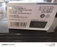 佳能（Canon）CL-816XL 大容量彩色墨盒(适用iP2780/MP236/MP288) 实拍图