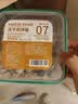 WEYES冻干双拼鸡肉牛肝粒500g桶装宠物猫狗零食冻干鸡胸肉营养酥脆 实拍图