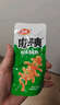 卫龙魔芋爽 酸辣素毛肚辣条零食大礼包300g/盒 便携20包新老包装交替 实拍图