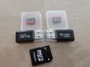 512g高速通用tf内存卡录像机监控储存行车记录仪监控摄像头microSD 512G高速通用+读卡器+SD卡套 实拍图