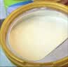 伊利新西兰进口脱脂奶粉 成人奶粉 营养品 送礼 原生高钙高蛋白 1kg 实拍图