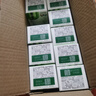 润本电蚊香液驱蚊液45ml*9瓶驱蚊防蚊补充装（无蚊香加热器） 实拍图