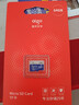 爱国者（aigo）64GB TF（MicroSD）存储卡A1 U1 V30 4K 行车记录仪 监控摄像头专用高速内存卡 高度耐用卡 T0 实拍图