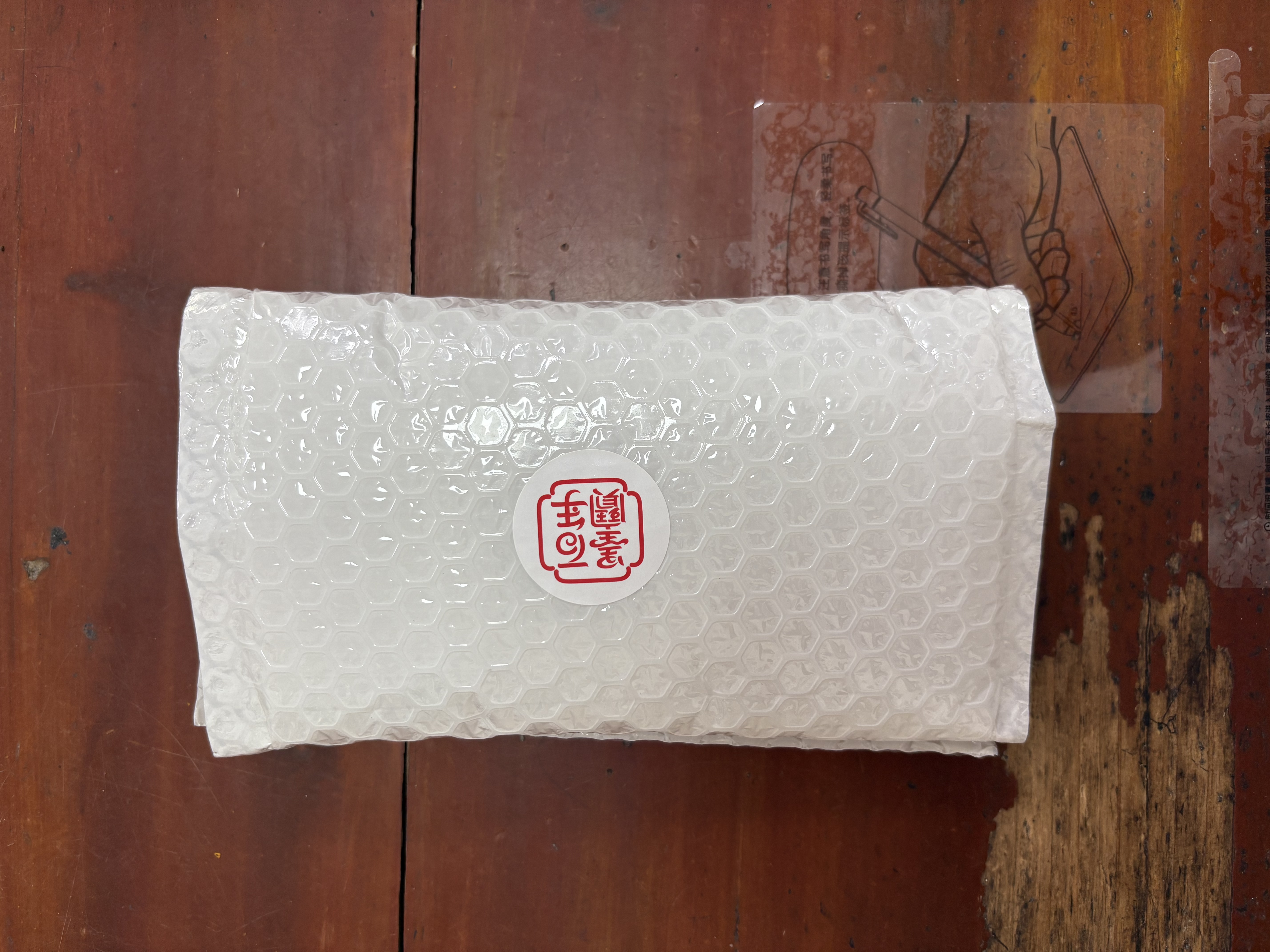 漢墨 精品4寸白色墨碟 陶瓷架笔颜料小砚台 文房四宝多功能笔搁笔置毛笔架子 实拍图