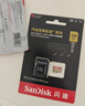 闪迪（SanDisk）内存卡存储tf卡运动相机卡高速gopro相机无人机内存卡MicroSD卡u3/v30 适用于适用pocket4 128G【联系客服送读卡器入会领10元券】 实拍图
