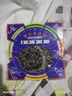 星特朗80EQpro高清高倍天文望远镜观星观天太空航天太空小学生 旋转星图+指南针+手机夹 实拍图