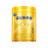 飞鹤臻爱倍护超级飞帆3段 幼儿配方奶粉(1-3岁)900g 乳铁蛋白dha 实拍图