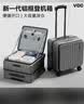 VCC铝框行李箱拉杆箱侧开盖小型登机箱女深仓大容量旅行密码箱皮箱男 灰色【铝框加厚款-承重200斤】 20英寸 【侧开登机箱+电脑仓】 实拍图