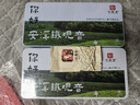 印象堂安溪特级2026铁观音参赛512g2罐茶叶礼盒装送人乌龙茶非遗中秋 实拍图