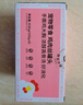 疯狂小狗宠物狗狗零食湿粮纯肉罐头   鸡肉丝罐头630g（105g*6） 实拍图